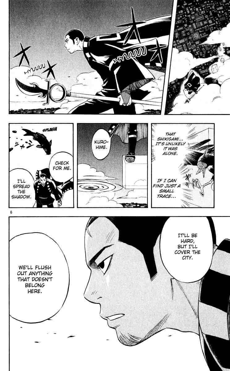 Kekkaishi chapter 35 page 5