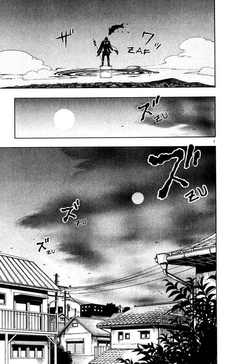 Kekkaishi chapter 35 page 6