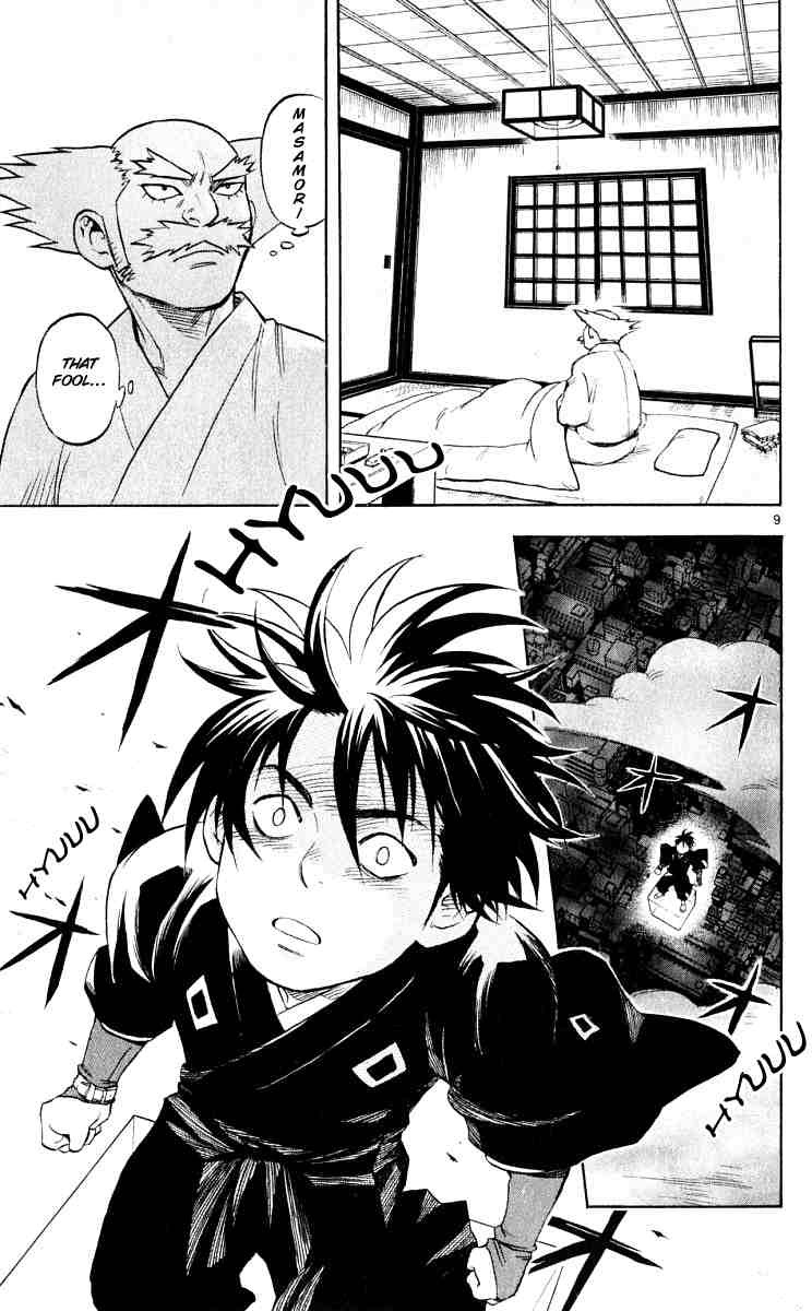 Kekkaishi chapter 35 page 8
