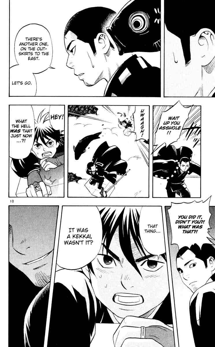 Kekkaishi chapter 35 page 9
