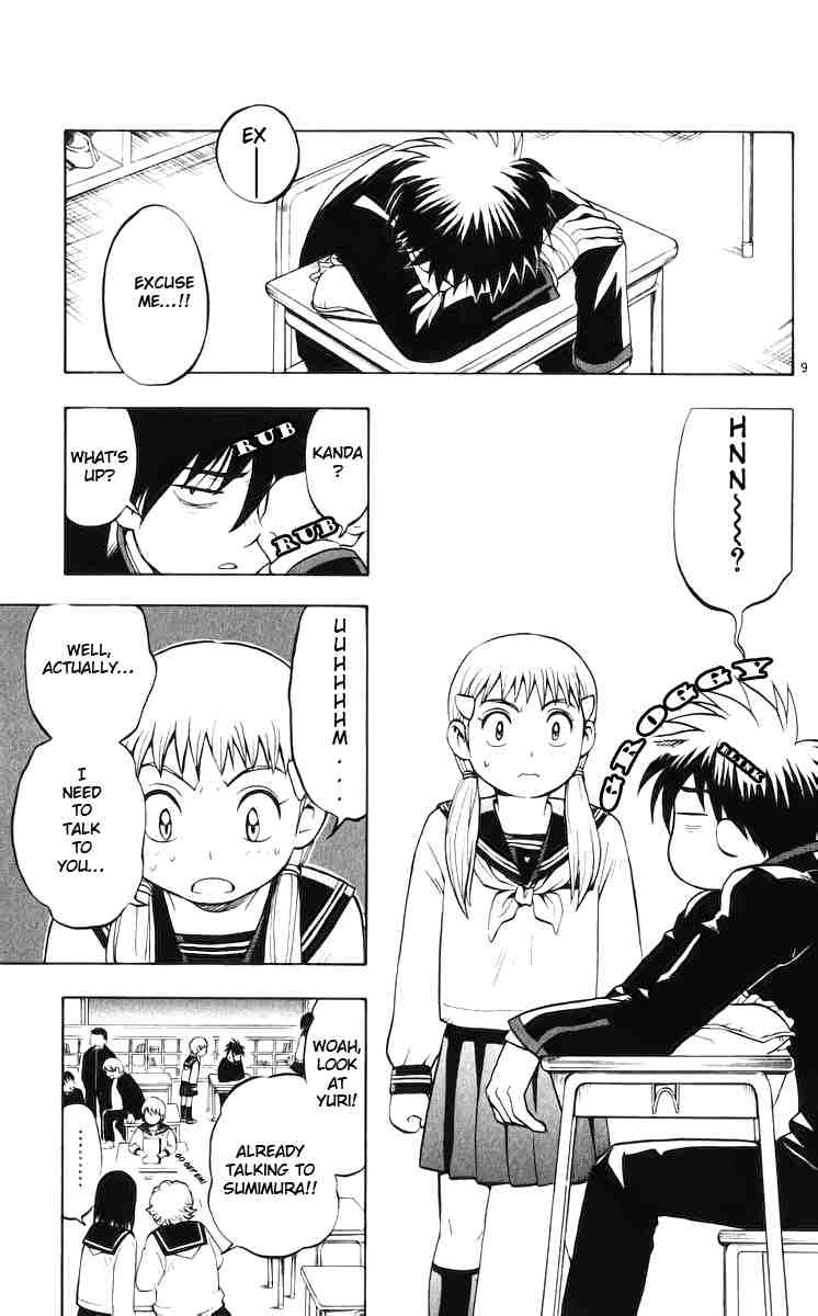 Kekkaishi chapter 36 page 12
