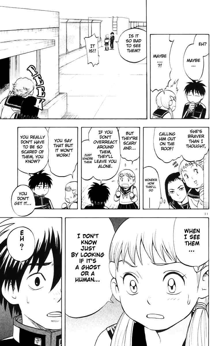 Kekkaishi chapter 36 page 14