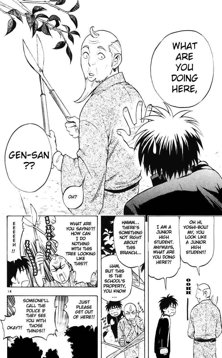 Kekkaishi chapter 36 page 17