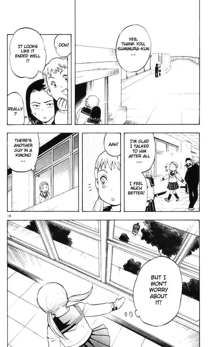 Kekkaishi chapter 36 page 19
