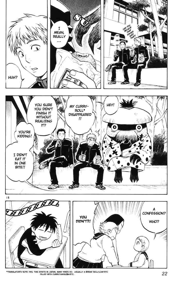 Kekkaishi chapter 36 page 21