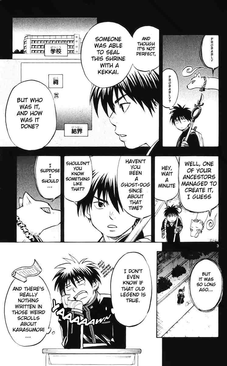 Kekkaishi chapter 36 page 6