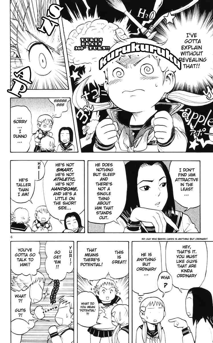 Kekkaishi chapter 36 page 9