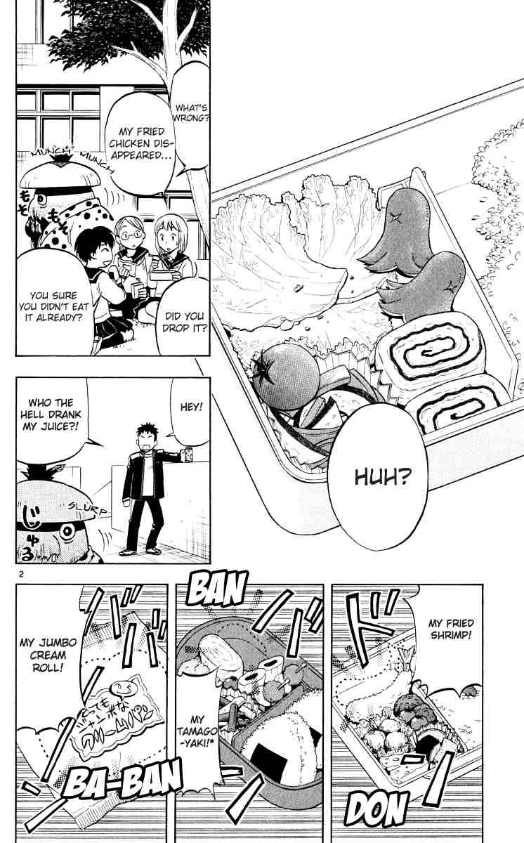 Kekkaishi chapter 37 page 1