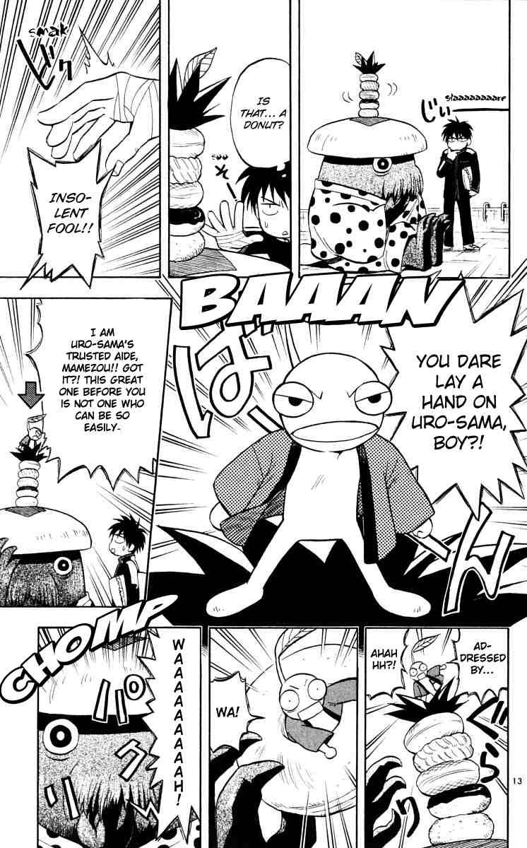 Kekkaishi chapter 37 page 12