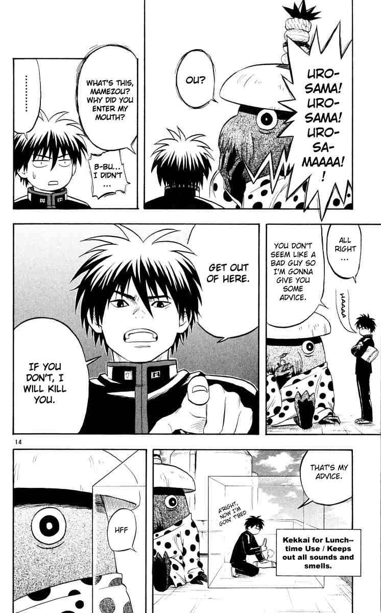 Kekkaishi chapter 37 page 13