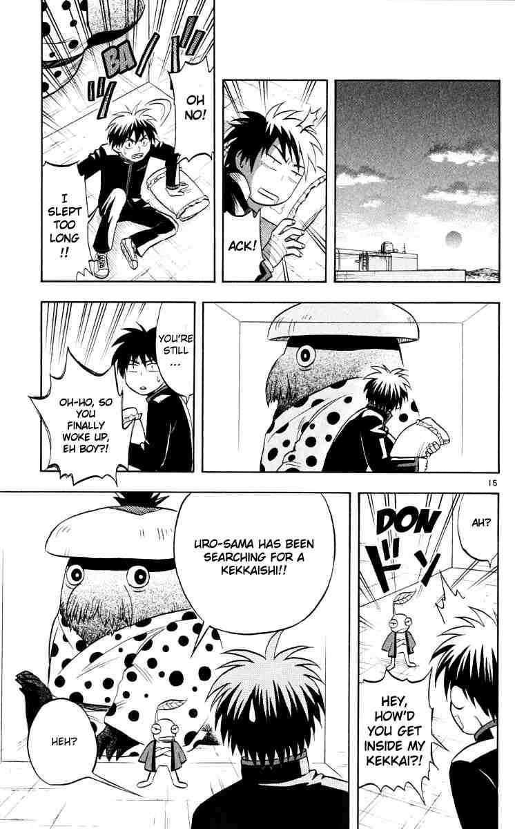 Kekkaishi chapter 37 page 14
