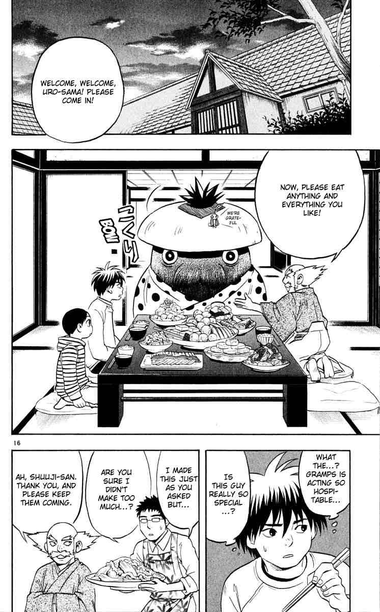 Kekkaishi chapter 37 page 15