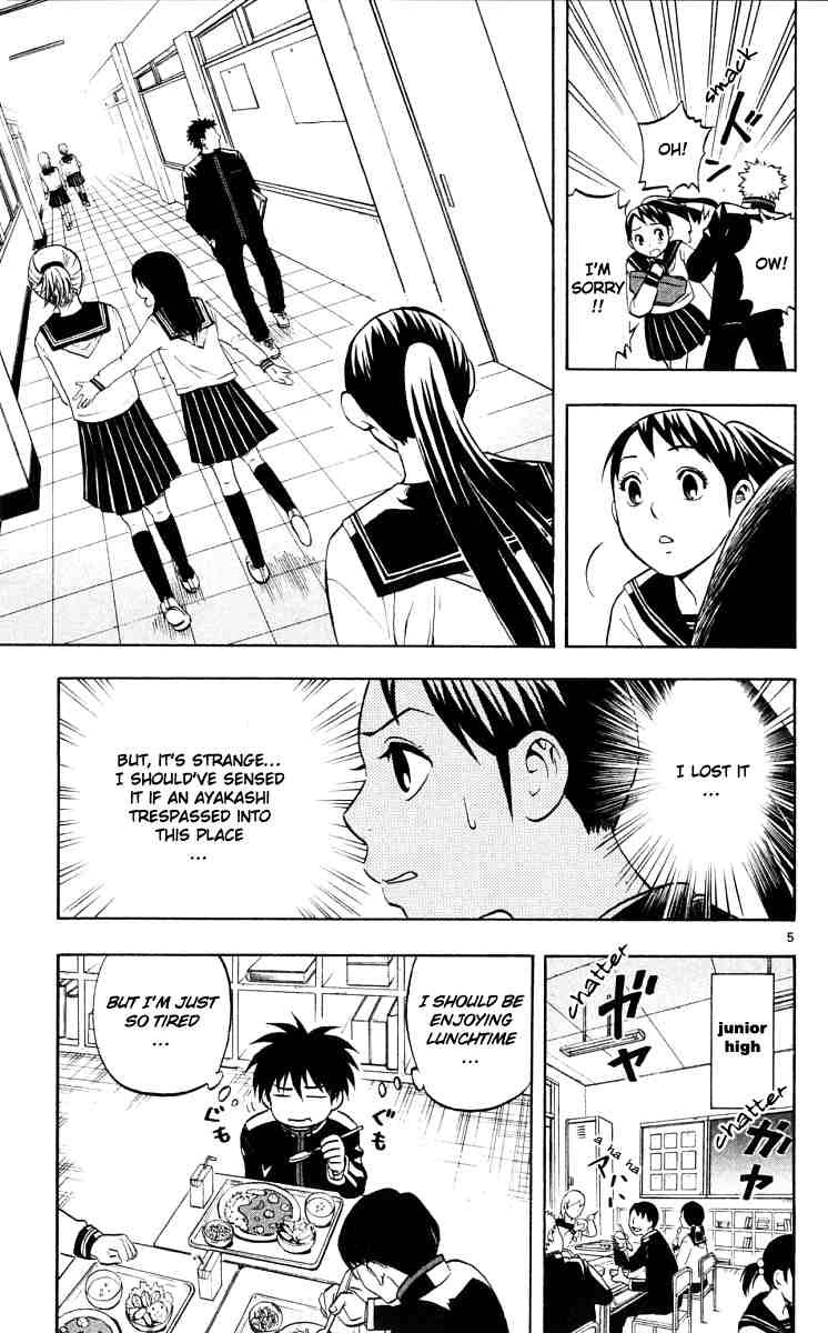 Kekkaishi chapter 37 page 4