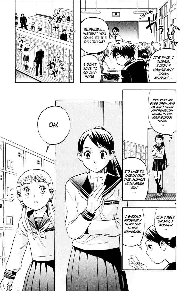 Kekkaishi chapter 37 page 6