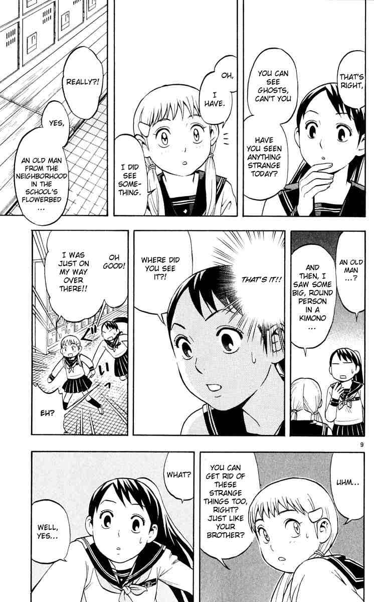 Kekkaishi chapter 37 page 8