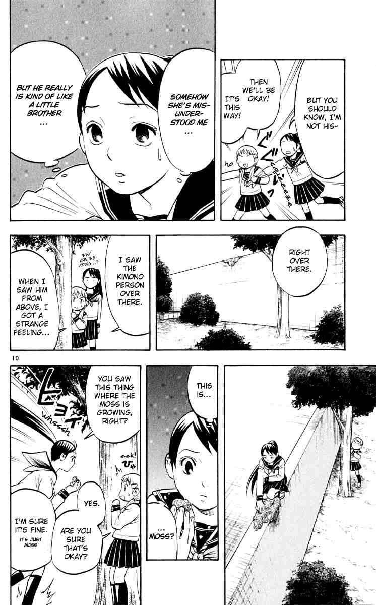 Kekkaishi chapter 37 page 9