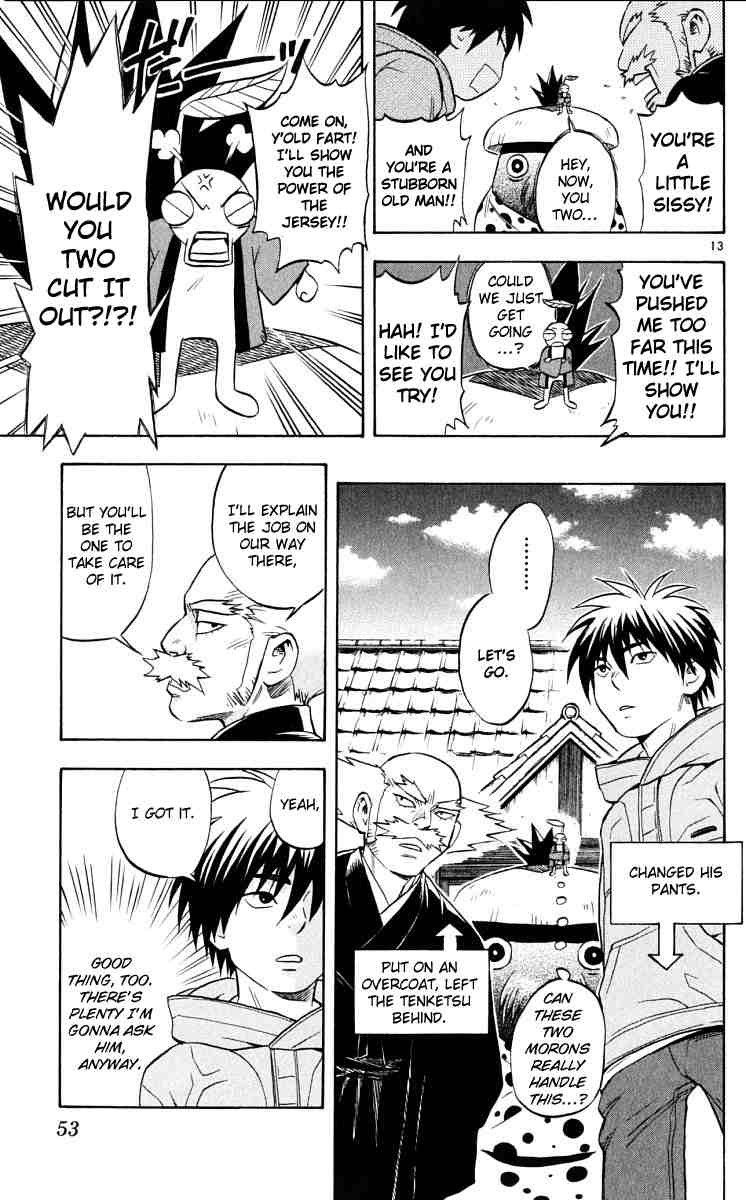 Kekkaishi chapter 38 page 12