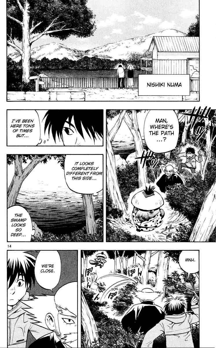 Kekkaishi chapter 38 page 13