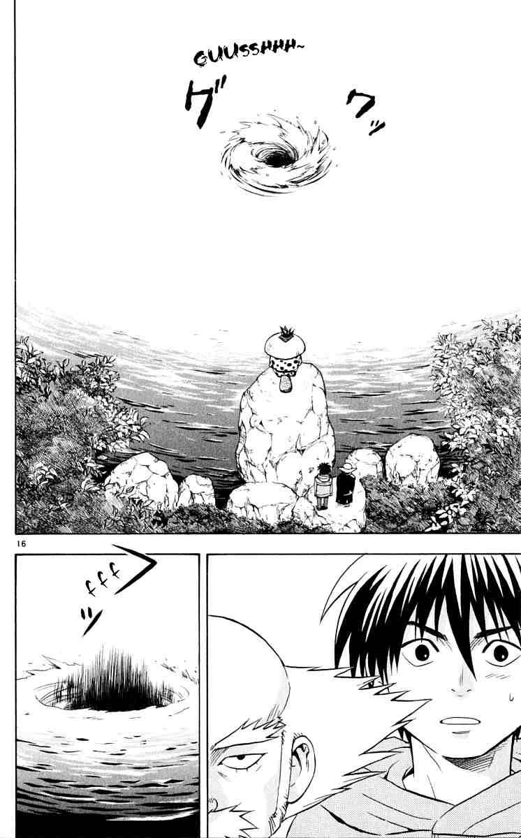 Kekkaishi chapter 38 page 15
