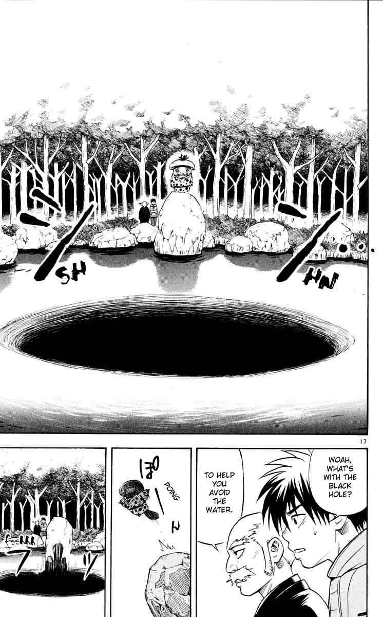 Kekkaishi chapter 38 page 16