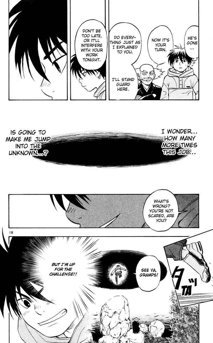 Kekkaishi chapter 38 page 17