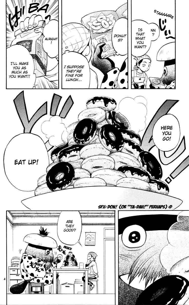 Kekkaishi chapter 38 page 3