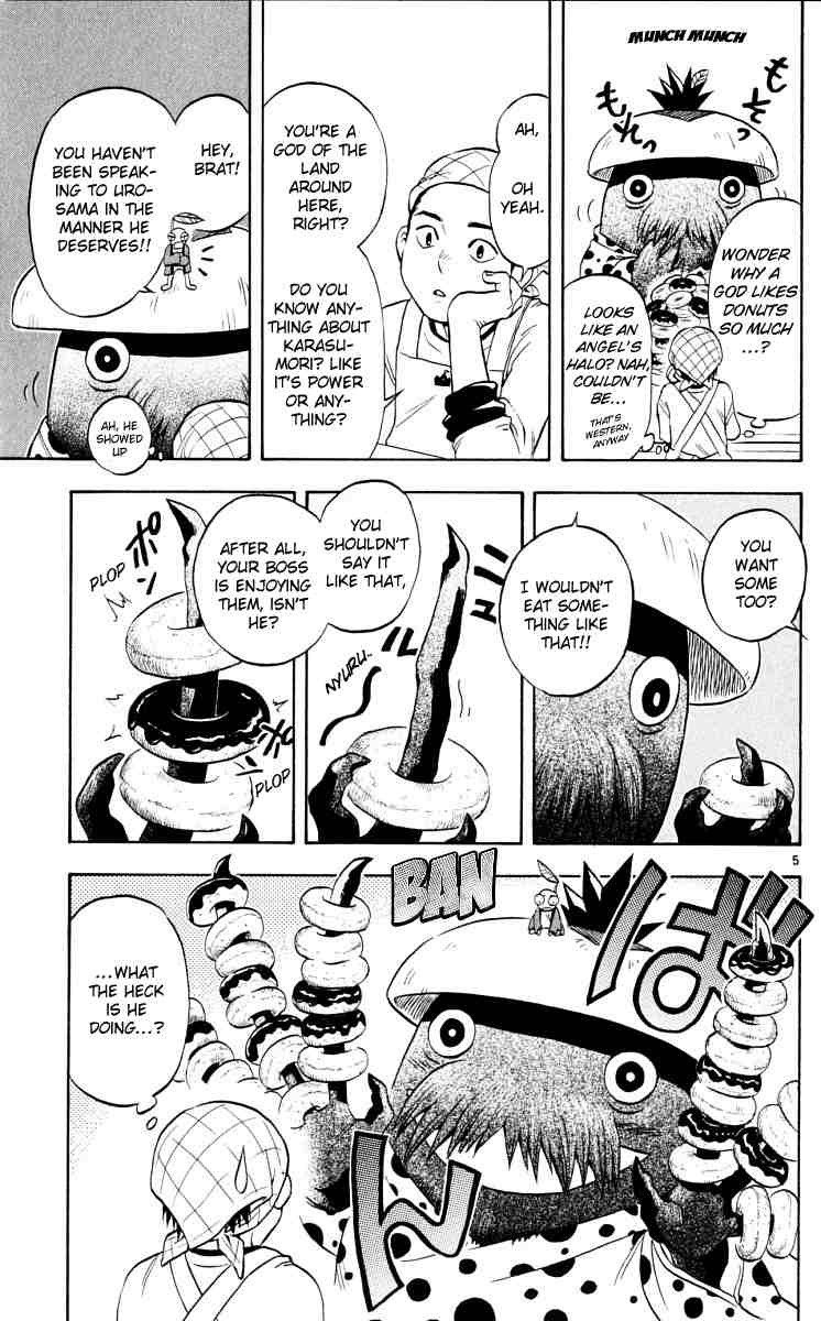 Kekkaishi chapter 38 page 4