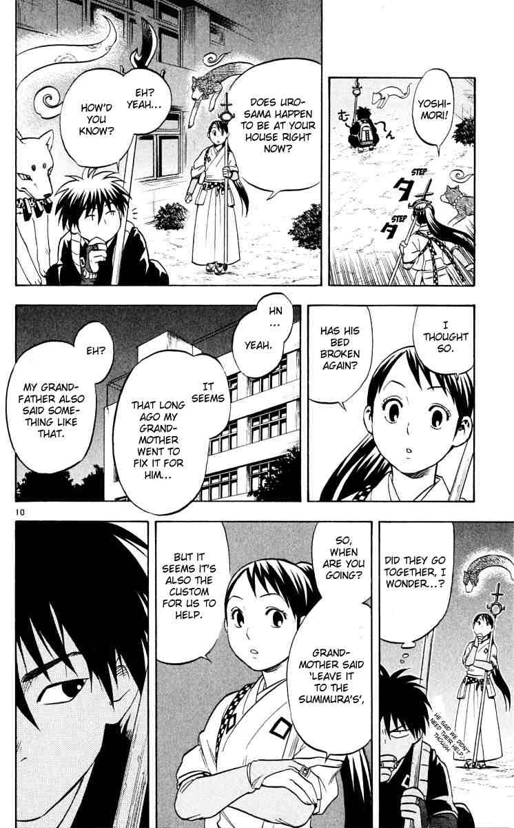 Kekkaishi chapter 38 page 9