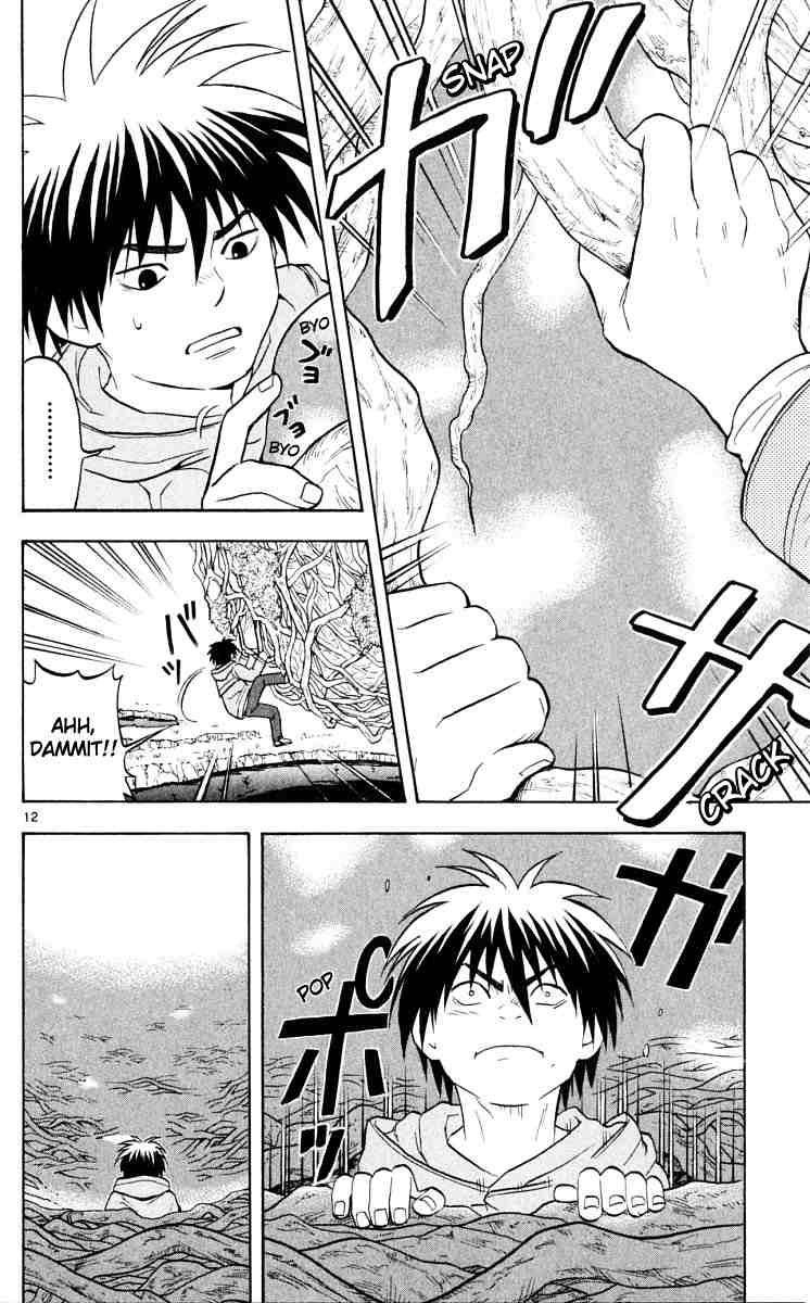 Kekkaishi chapter 39 page 10