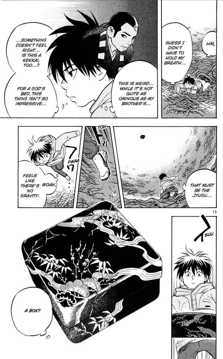 Kekkaishi chapter 39 page 11