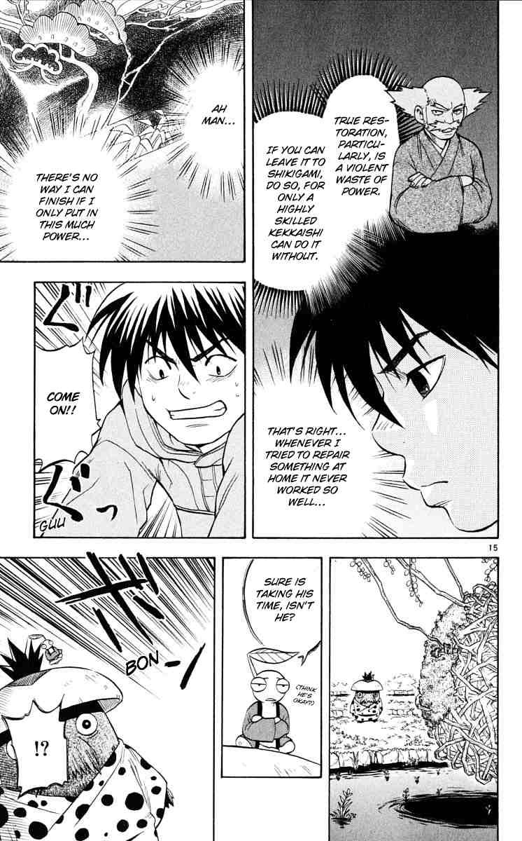Kekkaishi chapter 39 page 13