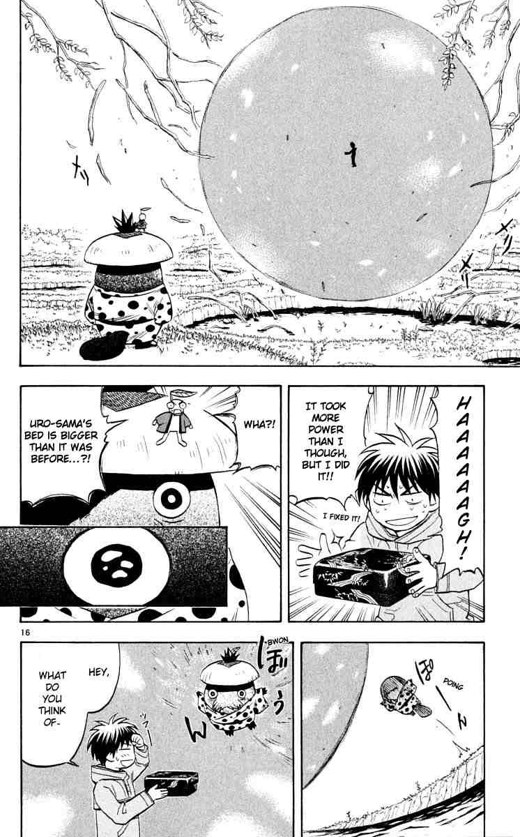 Kekkaishi chapter 39 page 14
