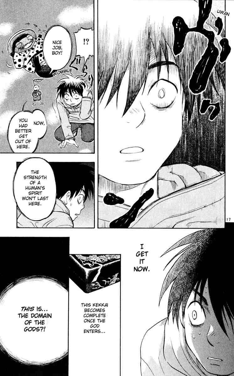 Kekkaishi chapter 39 page 15