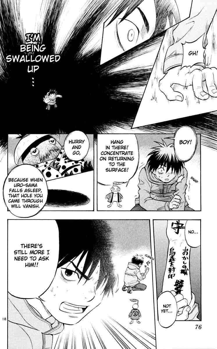 Kekkaishi chapter 39 page 16