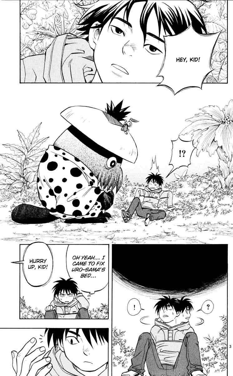 Kekkaishi chapter 39 page 2