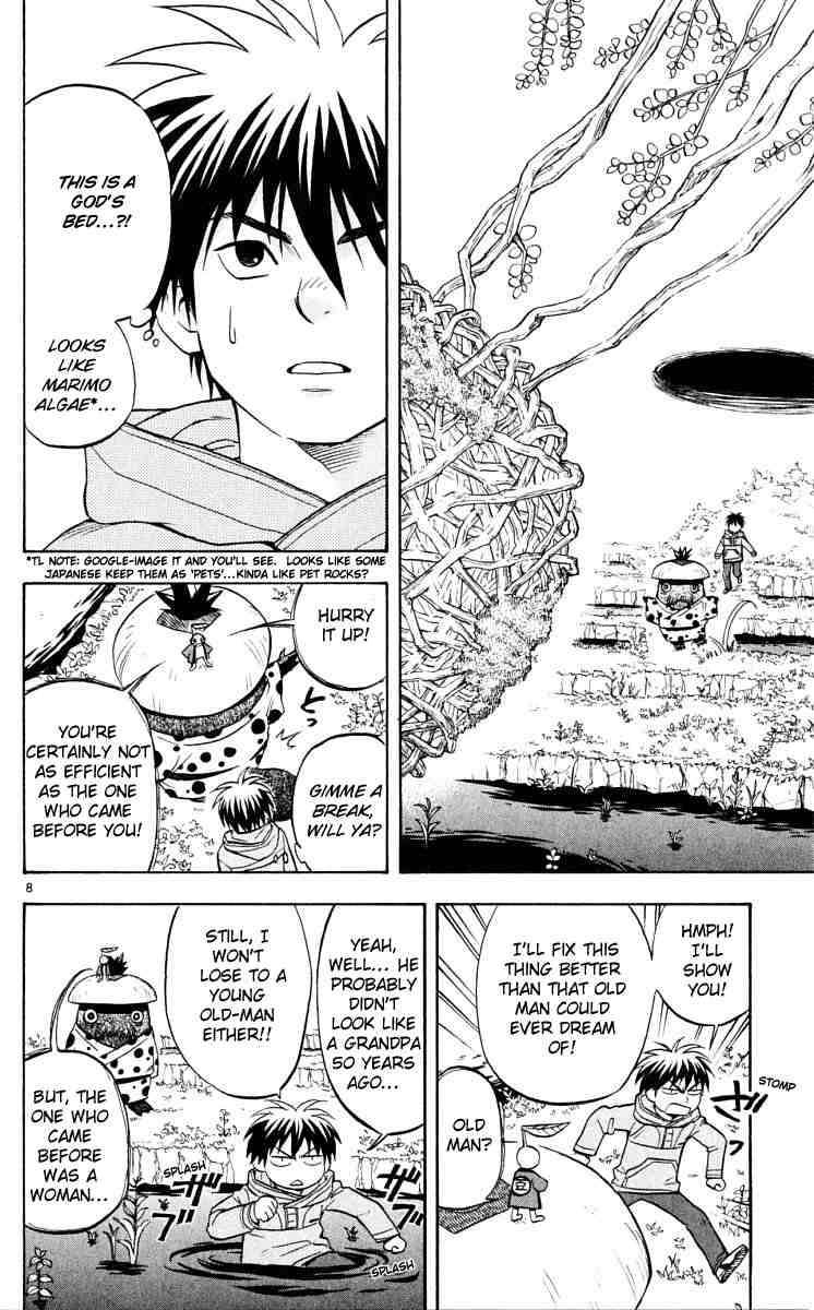 Kekkaishi chapter 39 page 6