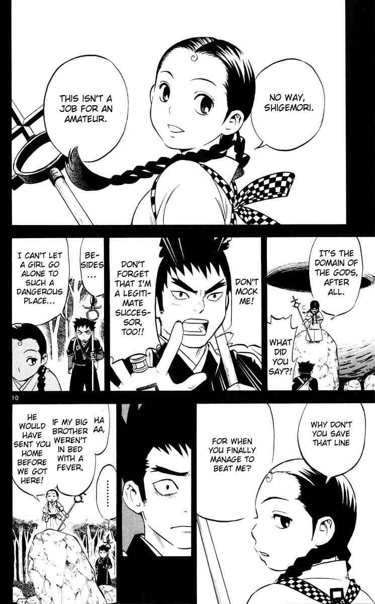 Kekkaishi chapter 39 page 8