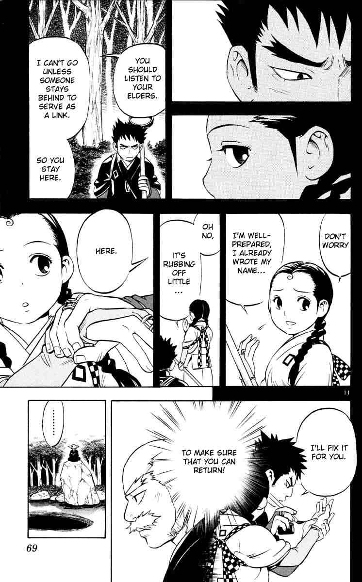 Kekkaishi chapter 39 page 9