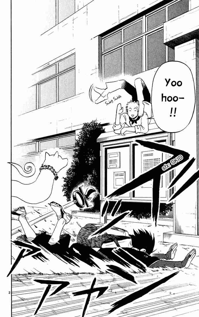 Kekkaishi chapter 4 page 1