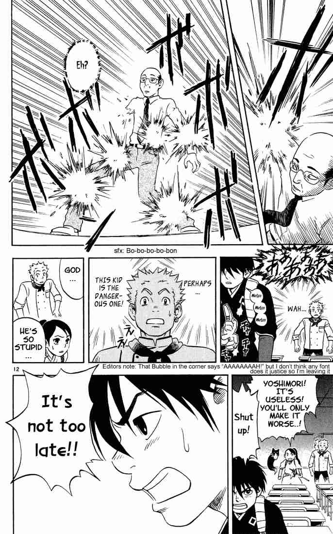 Kekkaishi chapter 4 page 11