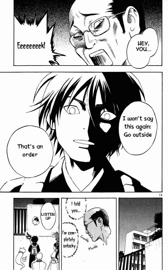 Kekkaishi chapter 4 page 12