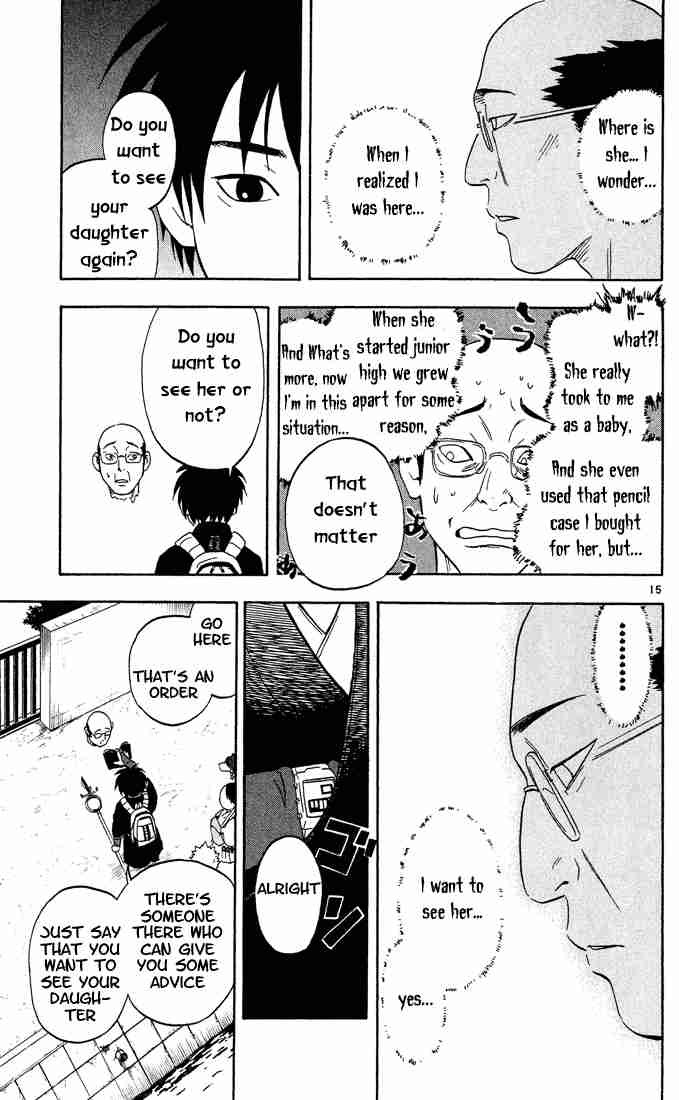 Kekkaishi chapter 4 page 14