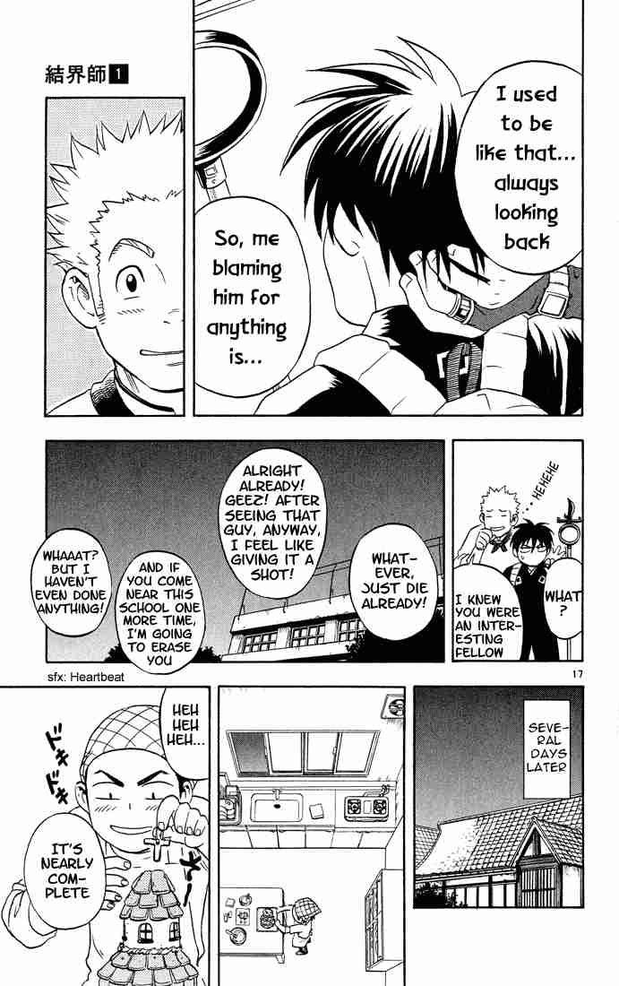 Kekkaishi chapter 4 page 16