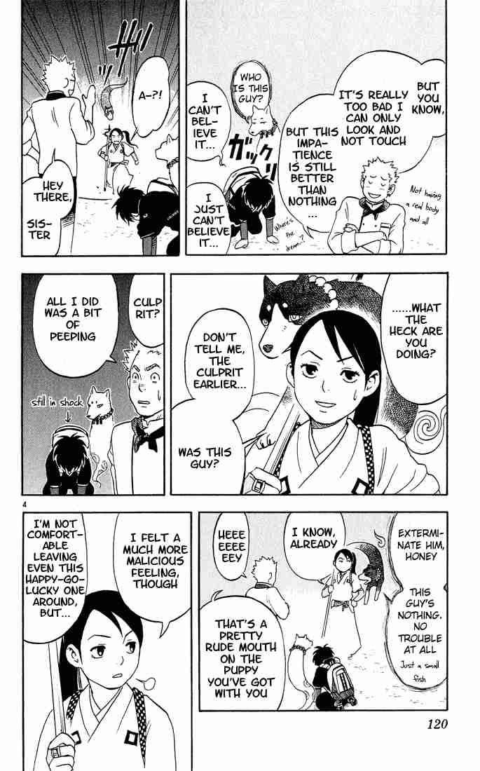 Kekkaishi chapter 4 page 3