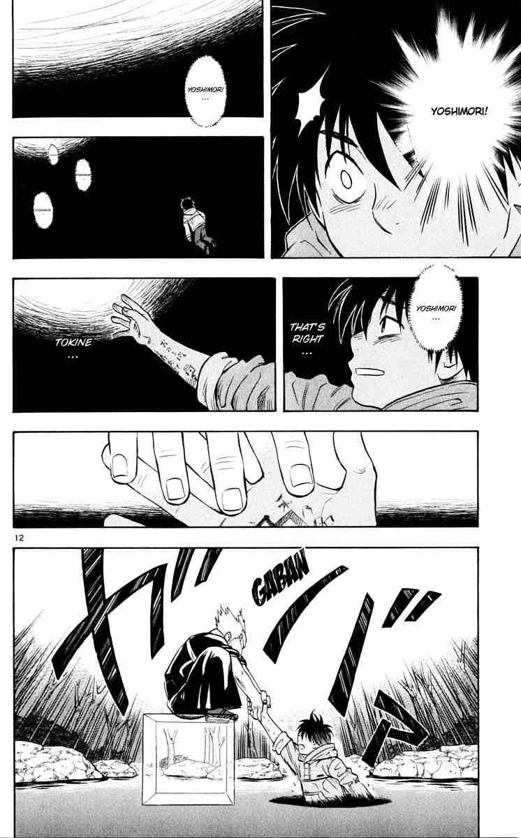 Kekkaishi chapter 40 page 11