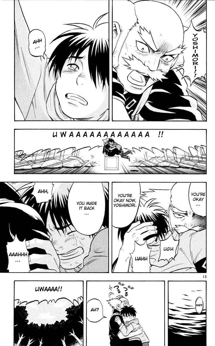 Kekkaishi chapter 40 page 12