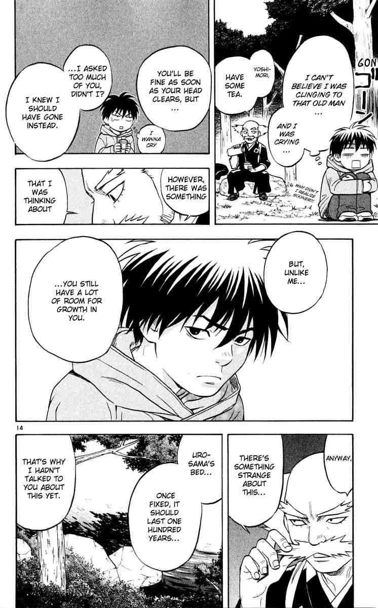 Kekkaishi chapter 40 page 13