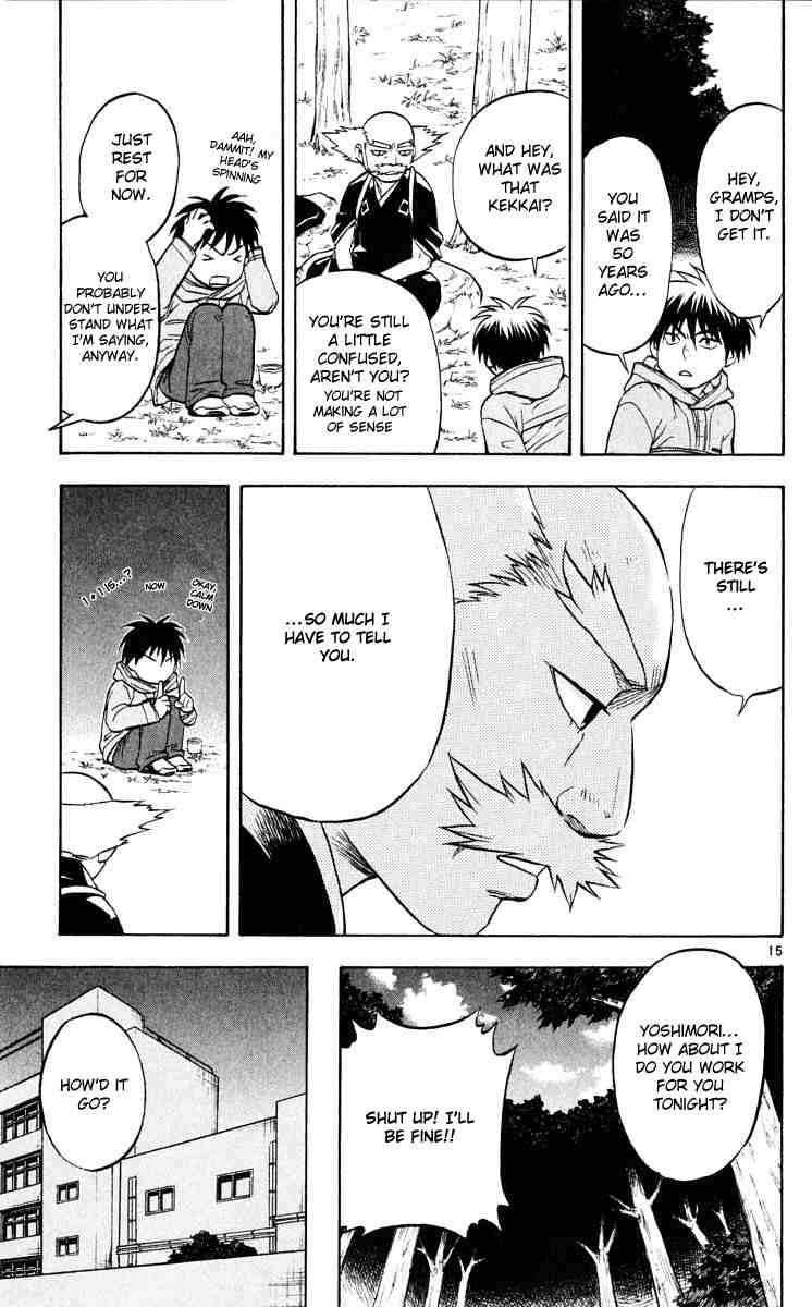 Kekkaishi chapter 40 page 14