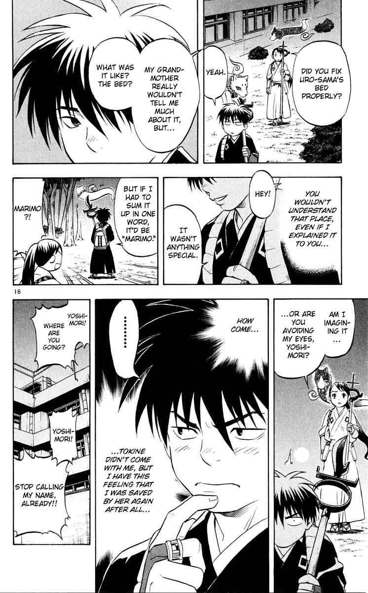 Kekkaishi chapter 40 page 15