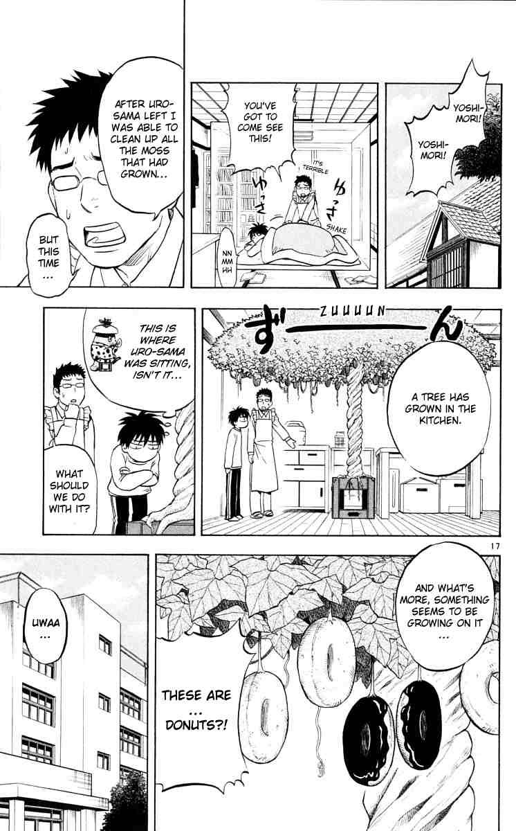Kekkaishi chapter 40 page 16